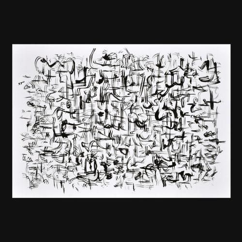 19-.-Tinta-sobre-papel-.-30-x-42-cm